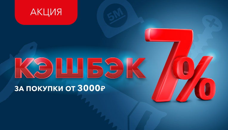 Теплый пол teplolux tropix кабель 13 м 15тлбэ 2 13 190w